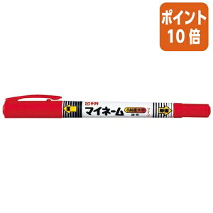 101617|Cg10{y TNNpX }Cl[cC@ YKT#19