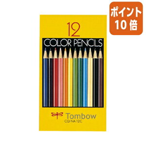 101617|Cg10{FM g{M FM@@12FZbg CQ-NA12C