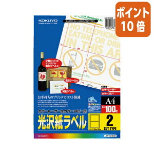 101617|Cg10{ RN J[LBPPPCp򎆃x@A4@2ʁ@135X190@100 LBP-G1902