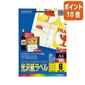 101617|Cg10{ RN J[LBPPPCp򎆃x@A4@6ʁ@90X90@100 LBP-G1906