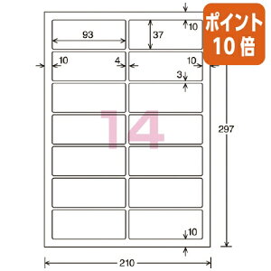 101617|Cg10{ RN J[LBPPPCp򎆃x@A4@14ʁ@37X93@100 LBP-G1914