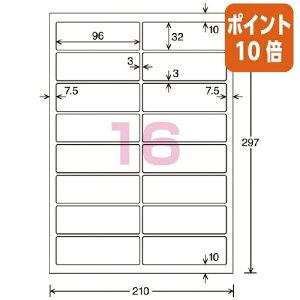 101617|Cg10{ RN J[LBPPPCp򎆃x@A4@16ʁ@32X96@100 LBP-G1916
