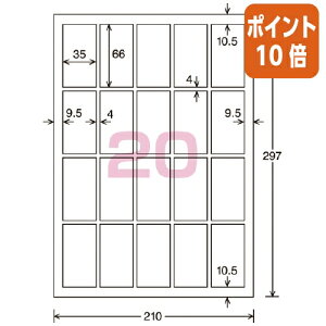 101617|Cg10{ RN J[LBPPPCp򎆃x@A4@20ʁ@66X35@100 LBP-G1920