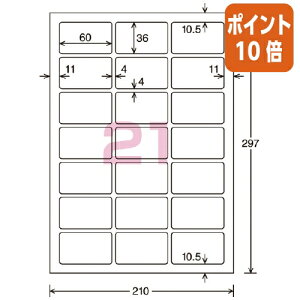 101617|Cg10{ RN J[LBPPPCp򎆃x@A4@21ʁ@36X60@100 LBP-G1921