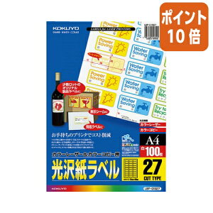 101617|Cg10{ RN J[LBPPPCp򎆃x@A4@27ʁ@25X56@100 LBP-G1927