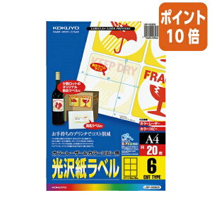 101617|Cg10{ RN J[LBPPPCp򎆃x@A4@6ʁ@90X90@20 LBP-G6906