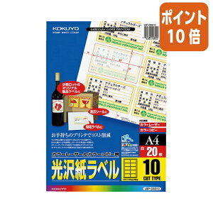 101617|Cg10{ RN J[LBPPPCp򎆃x@A4@10ʁ@51X87@20 LBP-G6910