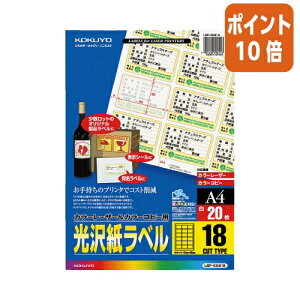 101617|Cg10{ RN J[LBPPPCp򎆃x@A4@18ʁ@42X62@20 LBP-G6918