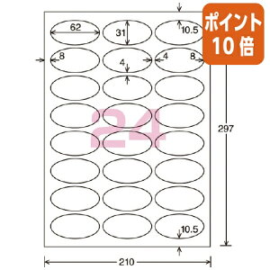 101617|Cg10{ RN J[LBPPPCp򎆃x@A4@24ʁ@31X62@20 LBP-G6925