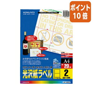 101617|Cg10{ RN J[LBPPPCp򎆃x@A4@2ʁ@135X190@20 LBP-G6902