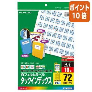 101617|Cg10{ RN J[LBPPPC^bNCfbNX@tBx@A4@72ʁ@10@ LBP-T2593B