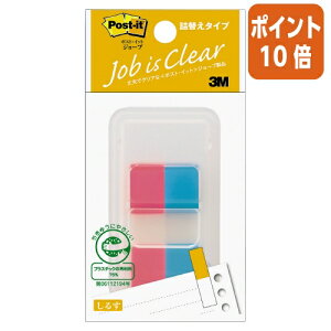 101617|Cg10{t X[G Wp |XgCbgW[u@fBXyT[@44×12mm@50×2F 680DH-1