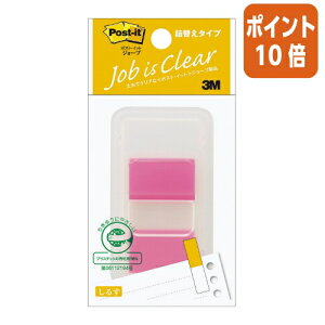 101617|Cg10{t X[G Wp |XgCbgW[u@fBXyT[@44×25mm@50@[Y 680DN-1