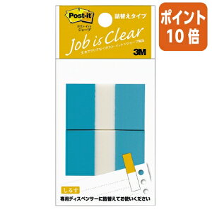 101617|Cg10{t X[G Wp |XgECbg@W[u@l֗p@44×25mm@50×2@XJCu[ 680RN-2