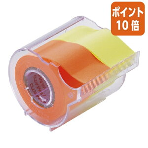 12517|Cg10{t }g bN[e[vJb^[t@2@25mm×10m@IW NORK-25CH-6C