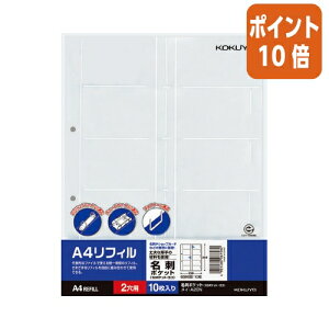 101617|Cg10{hz_[ RN A4tB@h|Pbg10|Pbg@A4c@2@10 C-A20N