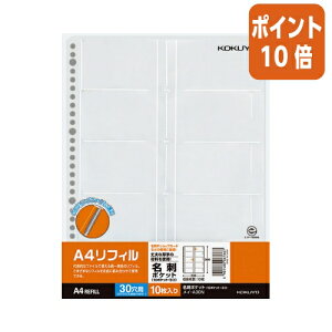 101617|Cg10{hz_[ RN A4tB10|PbgEh|Pbg@A4c@30@10 C-A30N