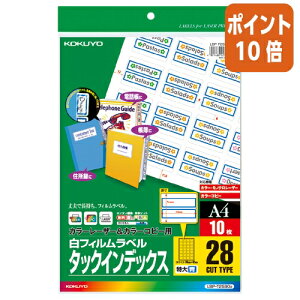 101617|Cg10{ RN J[LBPPPC^bNCfbNX@tBx@A4@28ʁ@10@ LBP-T2590B