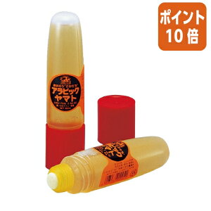 101617|Cg10{ArbN }g GR~@ArbN@@60ml E-NA-60