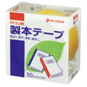 �j�`�o�� ���{�e�[�v�@���@50mm×10m BK-502