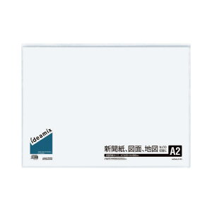 RN N[ubN@ideamix@Œ莮@TChX[A2@10|Pbg -DEAS15