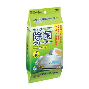 RN ItBXۃN[i[@LsJ@V[gTCY210×250mm@35 IN-103