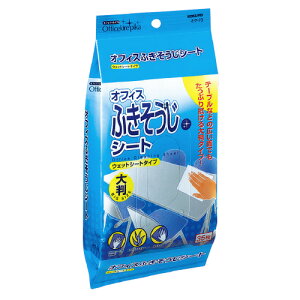 RN ItBXӂV[g@LsJ@V[gTCY210×250mm@35 IN-73