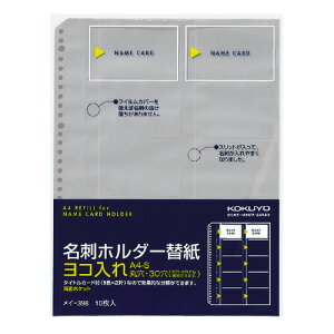 hz_[ RN hz_[֎@R@30@200e@10 C-398