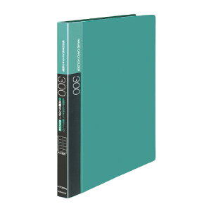 名刺ホルダー コクヨ 名刺ホルダー(替紙式)300名 名刺ホルダー替紙式A4縦 30穴横入緑 メイ-F335NG