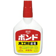 コニシ ボンド木工用速乾　180g #10834