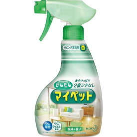 花王 かんたんマイペット　本体　400ml 036186