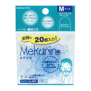 RN O^߂@N@@MTCY@20@u[ N-521TB