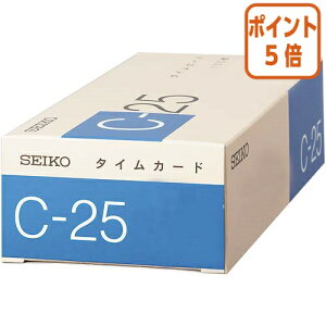 12517|Cg5{ ZCR[\[VY ^CJ[hC|25@25 C-25J-h