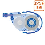 ★8月6日17時注文分よりポイント5倍★ トンボ鉛筆 修正テープモノYX6用カートリッジ　6mm×12m CT-YR6