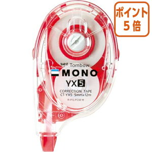 101617|Cg5{ g{M Ce[vmYX5@5mm×12m CT-YX5