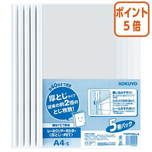 82517|Cg5{NAt@C RN [N[ƂEPET5@5pbNA4c40e t-WTP760WX5
