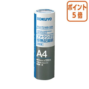 101617|Cg5{ RN t@NV~ML^@A4@210mm×50m@x FAX-T210B-50N