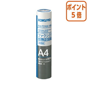 101617|Cg5{ RN t@NV~ML^@A4@210mm×30m@x FAX-T210A-30N