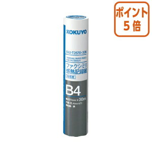 101617|Cg5{ RN t@NV~ML^@B4@257mm×30m@x FAX-T257B-30N