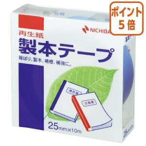 12517|Cg5{ j`o {e[v@@25mm×10m BK-2516