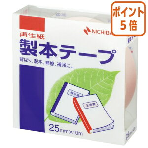 101617|Cg5{ j`o {e[v@pXesN@25mm×10m BK-2533