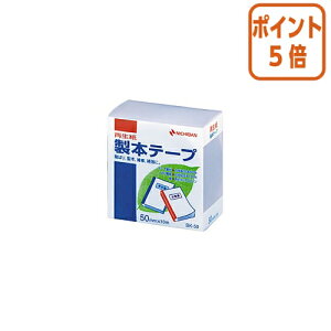 12517|Cg5{ j`o {e[v@@50mm×10m BK-5010