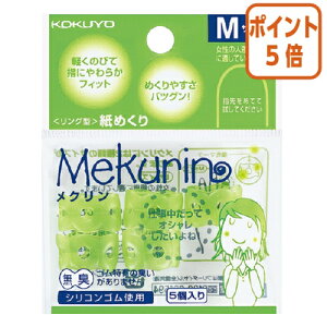 101617|Cg5{wTbN RN O^߂聃N@MTCY@5@O[ N-21TG