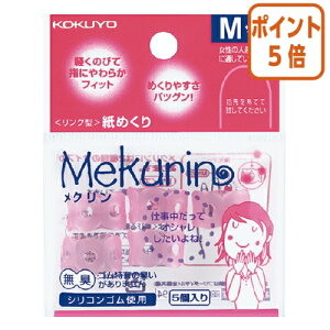 101617|Cg5{wTbN RN O^߂聃N@MTCY@5@sN N-21TP