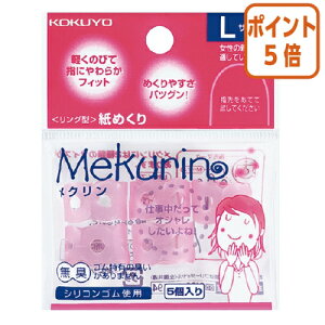 101617|Cg5{wTbN RN O^߂聃N@LTCY@5@sN N-22TP