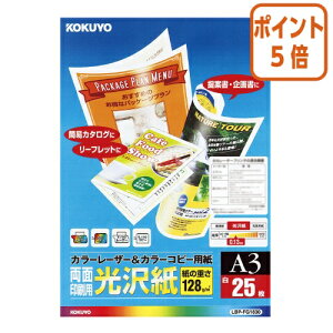 101617|Cg5{ RN J[[U[J[Rs[p@A3@25@ʈpE LBP-FG1830