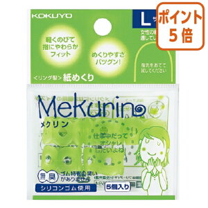 101617|Cg5{wTbN RN O^߂聃N@LTCY@5@O[ N-22TG