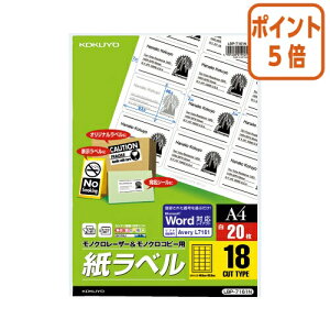 12517|Cg5{ RN mN[U[px@A4@20@18ʃJbg LBP-7161N