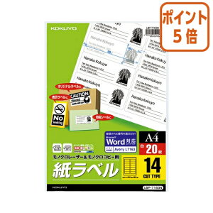 12517|Cg5{ RN mN[U[px@A4@20@14ʃJbg LBP-7163N