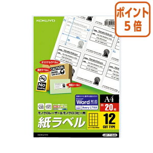 12517|Cg5{ RN mN[U[px@A4@20@12ʃJbg LBP-7164N